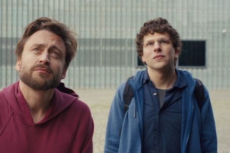how to watch a real pain online streaming