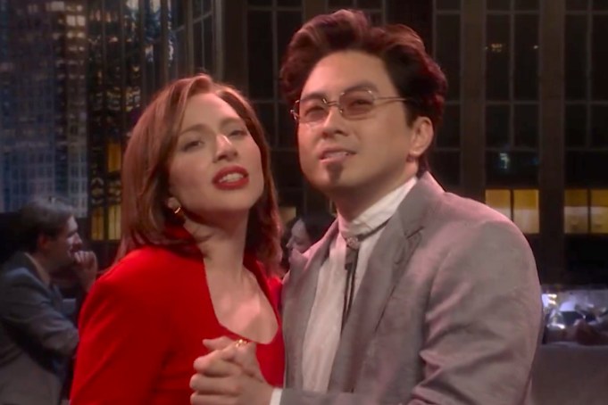 Lady Gaga - Bowen Yang - SNL